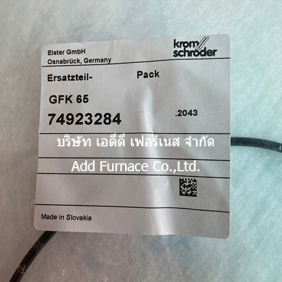 Kromschroder Spare Parts Set GFK65 (0)
